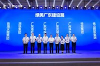 珠海水控集团荣登大湾区双榜单，以行动践行国企使命