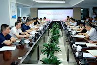 推动作风建设常态化长效化！珠海水控集团党委召开深入贯彻中央八项规定精神学习教育总结会